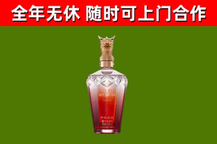 邵阳回收剑南春价格