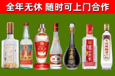 邵阳回收老酒价格